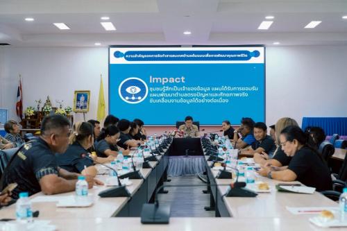 พช.เมืองกำแพงเพชร ร่วมเตรียมความพร้อมรับฟังการบรรยาย “โครงการจัดทำสารสนเทศตำบลต้นแบบ” มุ่งยกระดับคุณภาพชีวิตชุมชน 